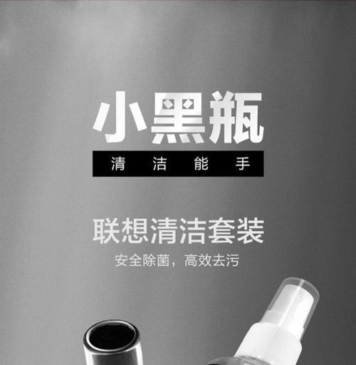 笔记本电脑包怎么使用？保养和清洁方法是什么？