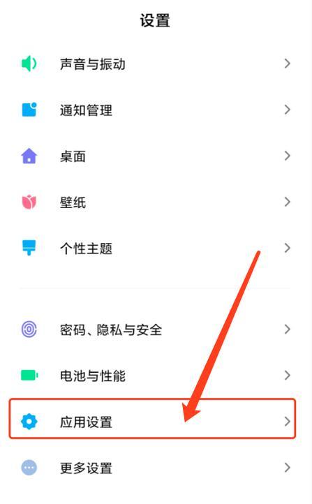 顶部成像相机怎么用手机拍照？如何捕捉独特视角？