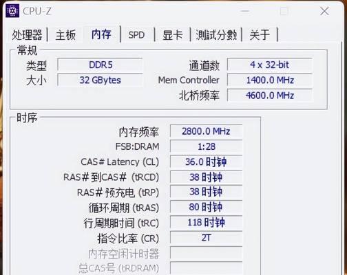 电脑虚拟内存怎么改？改多少合适？