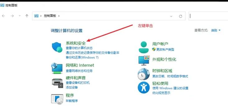 华硕笔记本如何通过u盘启动？
