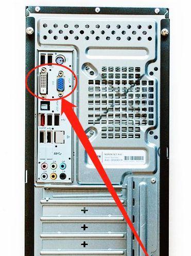 六个接口电脑显示器如何连接？接线步骤是怎样的？