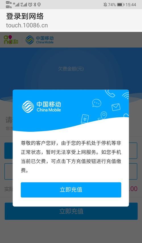 紫光笔记本电脑系统激活步骤？激活后性能有何提升？