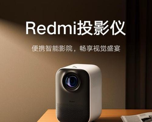 小mi投影仪有哪些推荐型号？