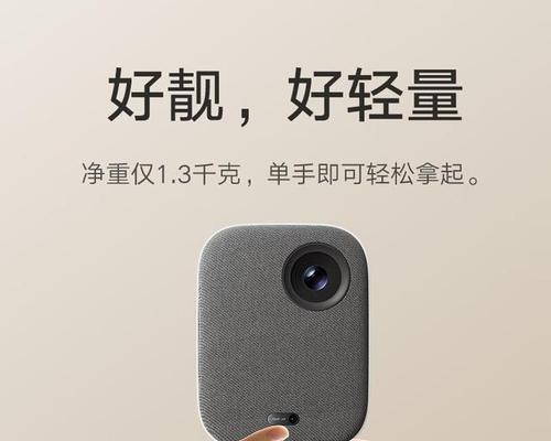 小mi投影仪有哪些推荐型号？