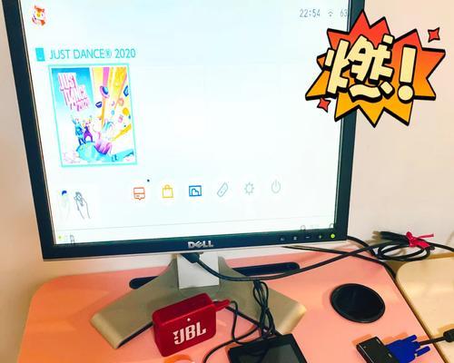 拉达显示器如何连接电脑？