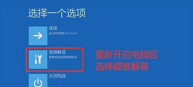 笔记本电脑声音小怎么调？有哪些步骤可以尝试？
