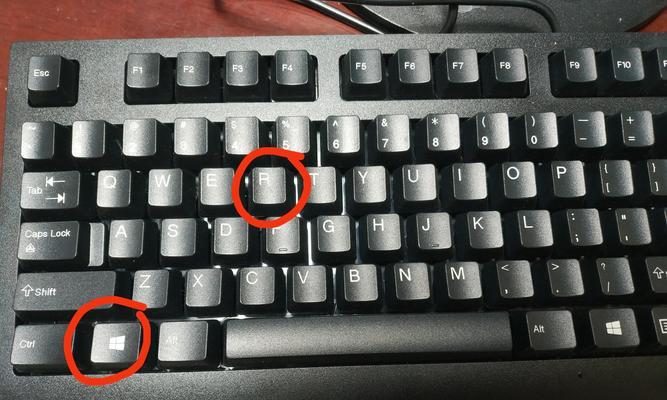 电脑键盘灯亮着怎么关机？准确关机的步骤是什么？