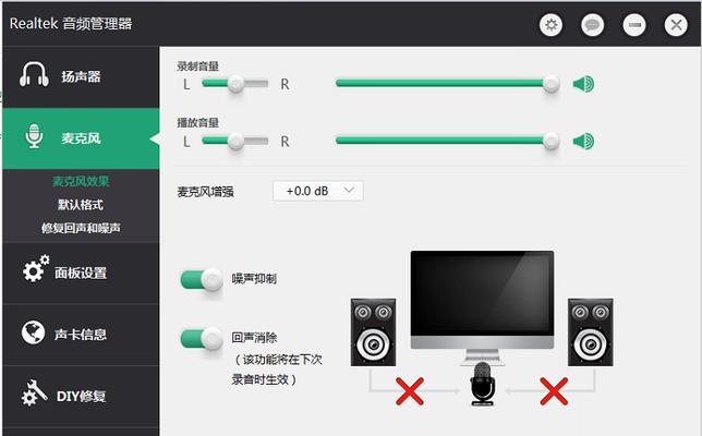 电脑组装后放歌无声音的原因及解决方法？