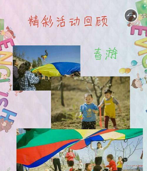 儿童早教拍照手机使用技巧有哪些？