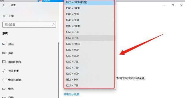 电脑显示器转播盒子设置方法是什么？如何确保信号传输稳定？