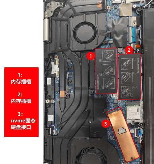 老版华硕笔记本拆解步骤是什么？拆卸时需要注意哪些事项？