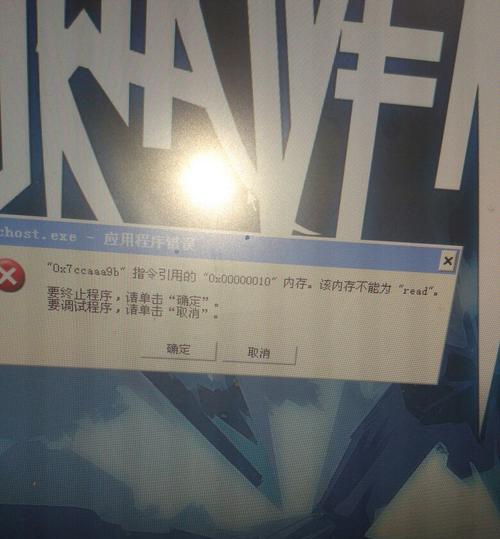 电脑充电器发出警报声怎么处理？充电器故障的常见原因是什么？