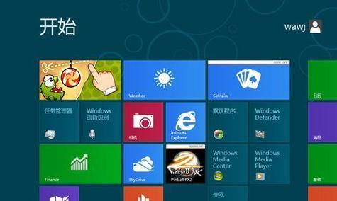win8系统如何查看电脑配置？