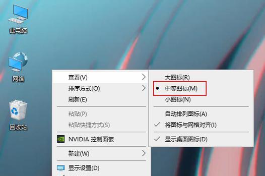 电脑图标收纳的方法是什么？如何整理桌面图标？