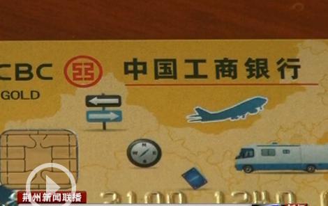 手机拍照时磁条如何使用？磁条在拍照中有何作用？