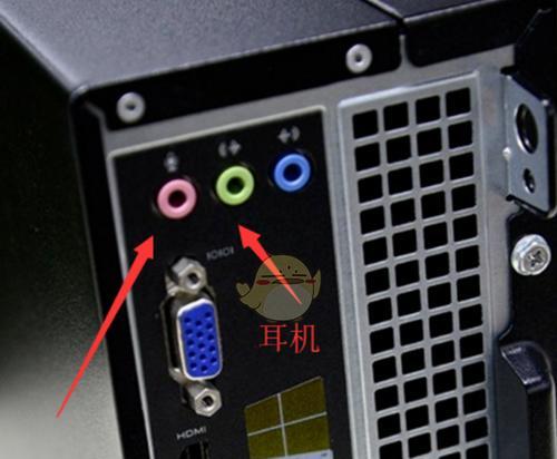 电脑耳机内放声音问题如何解决？有哪些排查步骤？