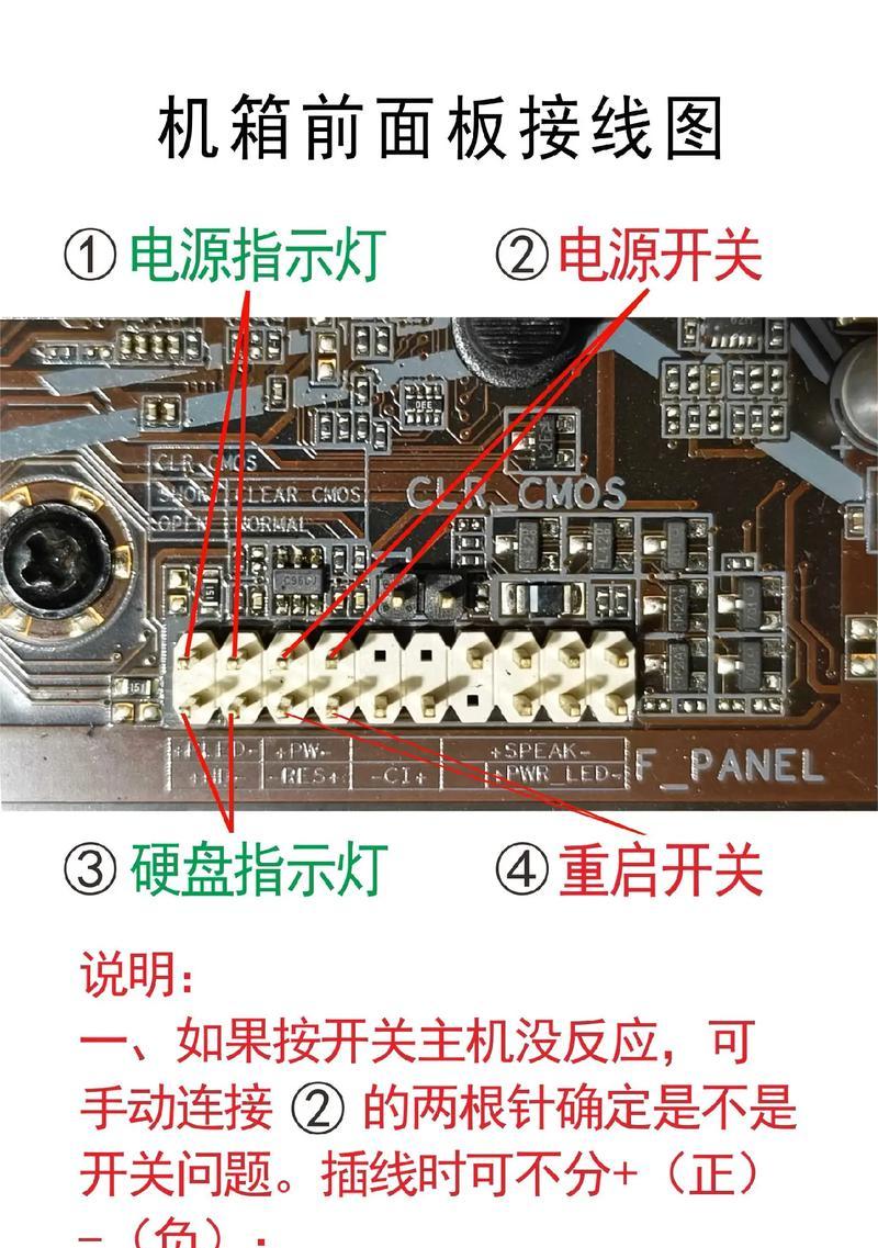 电脑开机黑屏无显示怎么解决？检查哪些硬件？