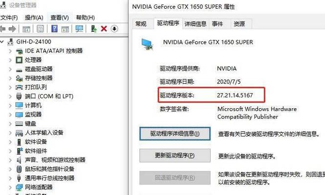 电脑开机黑屏无显示怎么解决？检查哪些硬件？