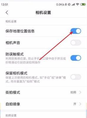 如何正确持握手机进行拍照？