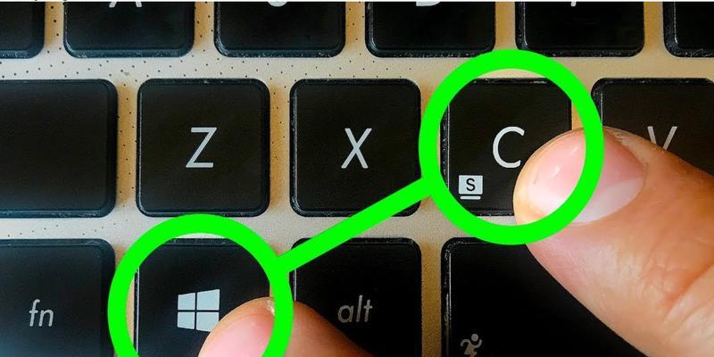电脑如何划流程图标的快捷键？电脑划流程图标的快捷键是什么？