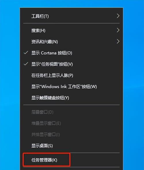 电脑关不了机开始关机如何解决？可能是什么原因导致的？