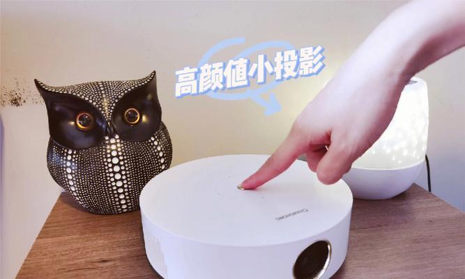 长虹投影仪的性能水平如何？适合哪些场合使用？