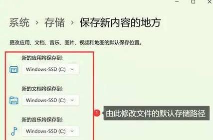 重启电脑清除C盘内存的步骤是什么？