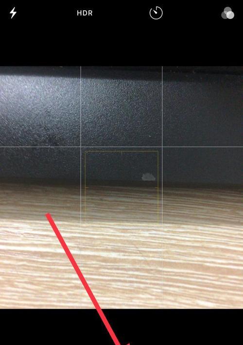 苹果手机拍照小框问题怎么解决？