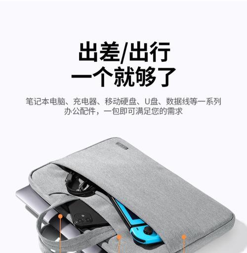 华为灵越笔记本CPU提升方法？性能如何？