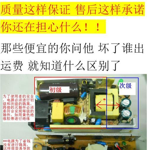 华为灵越笔记本CPU提升方法？性能如何？