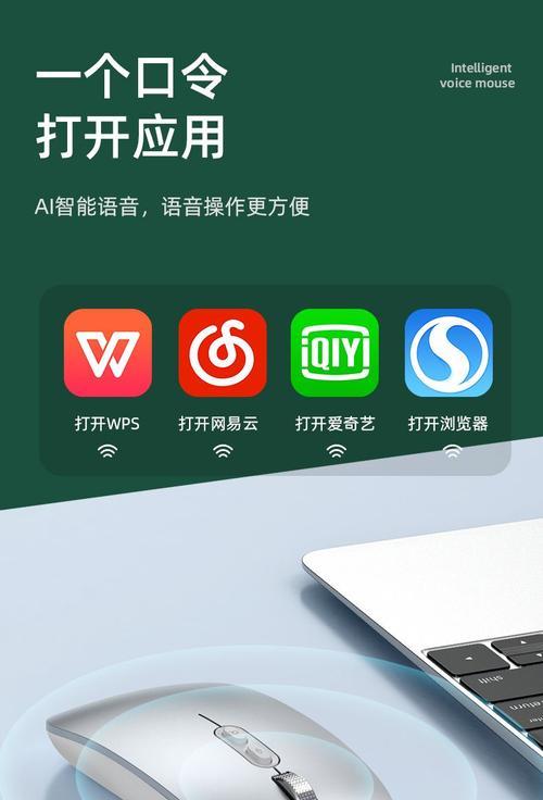华为灵越笔记本CPU提升方法？性能如何？