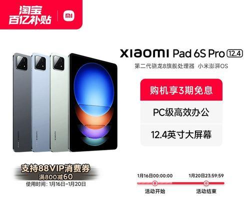 小米笔记本14proAI功能如何启用？使用AI时遇到问题怎么办？