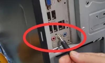 电脑开机滋滋声是何原因？如何排查和解决？