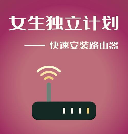 电脑开无线网怎么开？电脑无线网开启方法是什么？