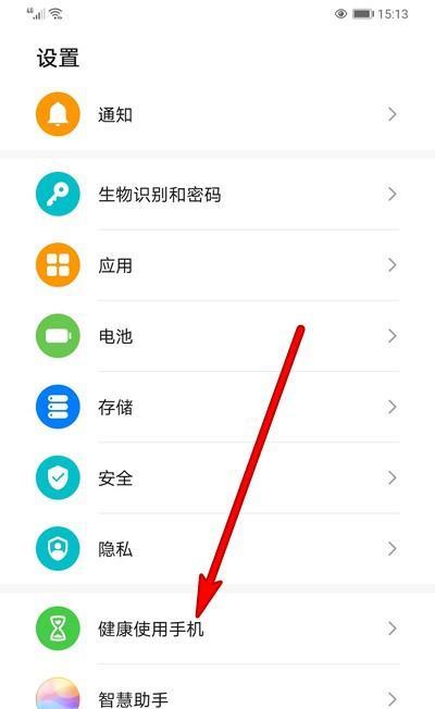 黑屏华为手机连接电脑方法？如何操作？
