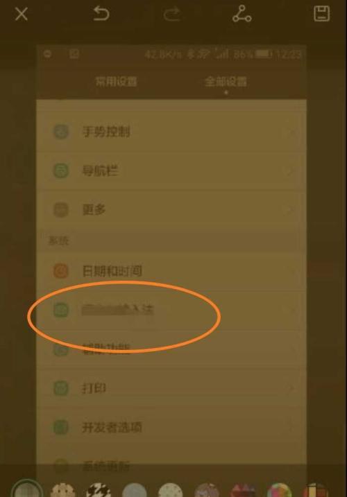 黑屏华为手机连接电脑方法？如何操作？