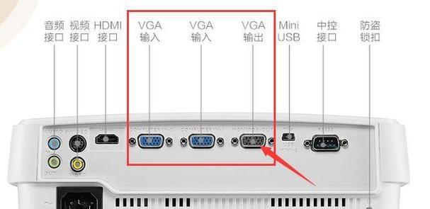 惠普电脑如何切换到投影仪模式？操作步骤是什么？