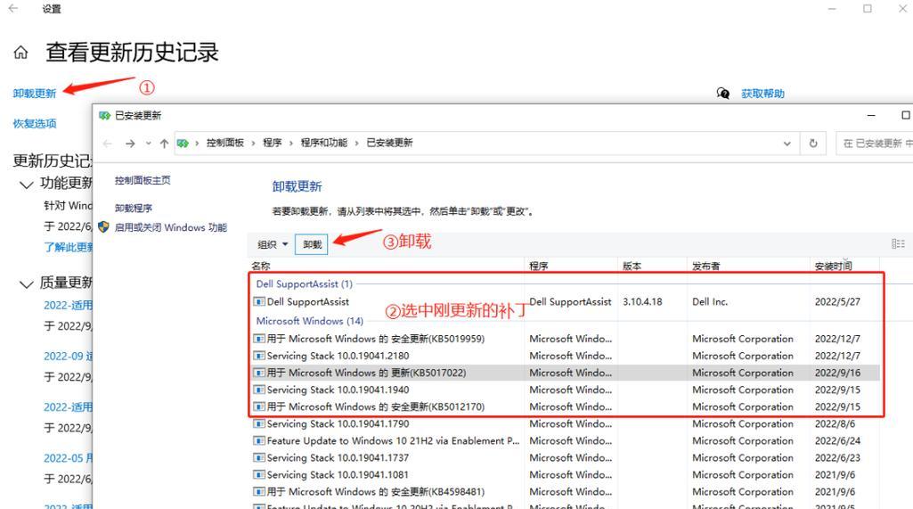 电脑图标不显示是什么原因？如何恢复？