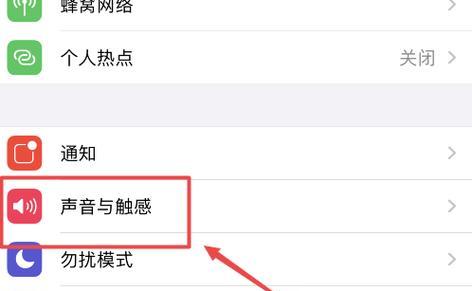 手机拍照能静音吗？设置方法是什么？