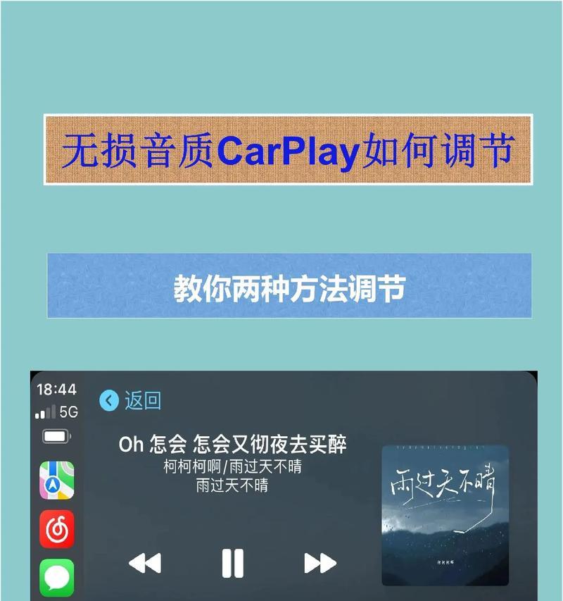 电脑声音小怎么办？有哪些方法可以增强音量？