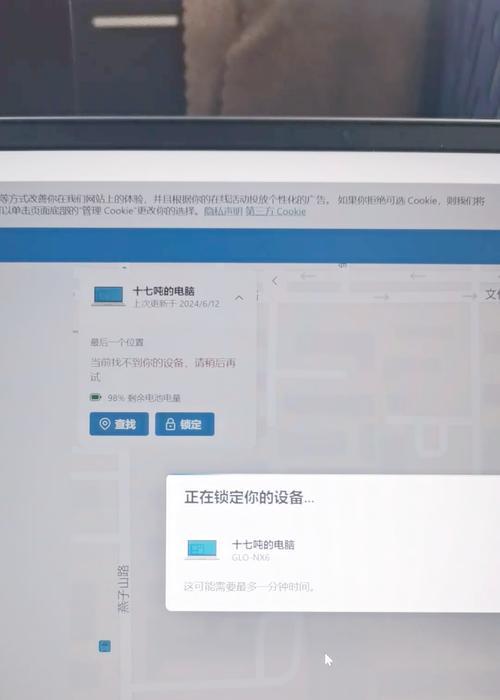 电脑桌面图标不显示时应如何处理？