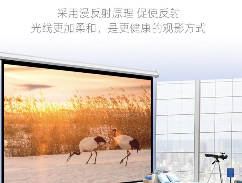 投影仪支架碳钢拆卸方法是什么？