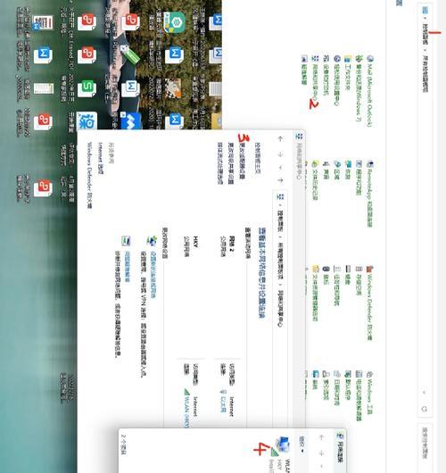Windows10中我的电脑图标丢失如何恢复？