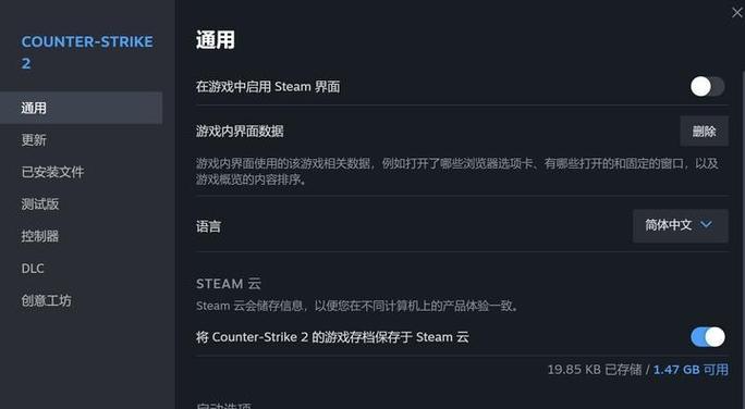 游戏时电脑屏幕黑屏是什么原因？如何预防和解决？