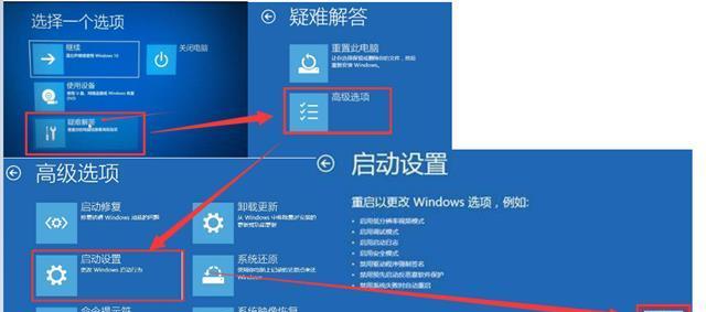 电脑输入r后黑屏是什么原因？如何解决？