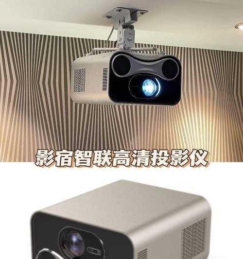 投影仪屏幕坏点测试方法是什么？