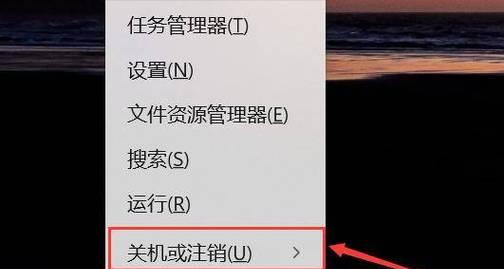 苹果电脑点击后黑屏？解决方法有哪些？