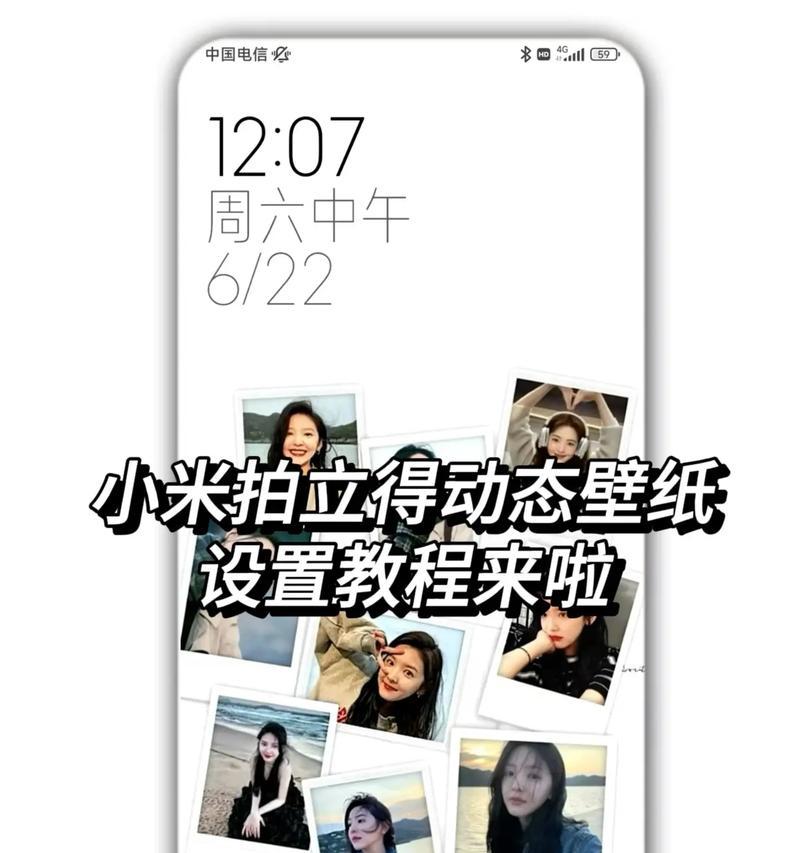 拍立得代拍照片如何用手机拍摄？有什么技巧？