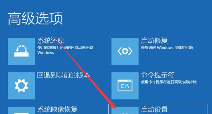 电脑黑屏无法唤醒怎么办？有哪些快速唤醒方法？