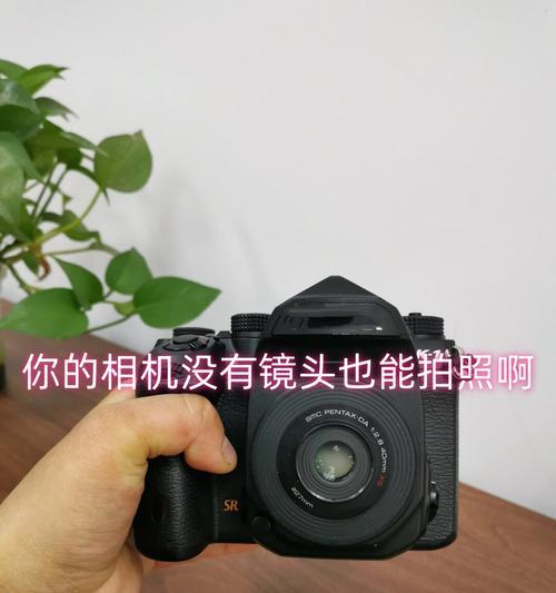超薄镜头相机怎么用手机拍照？超薄镜头相机使用方法是什么？